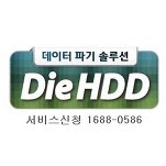 이미지를 클릭하시면 확대해서 보실 수 있습니다.