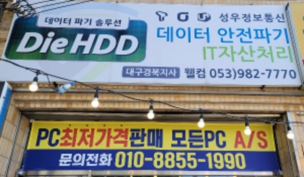 이미지를 클릭하시면 확대해서 보실 수 있습니다.