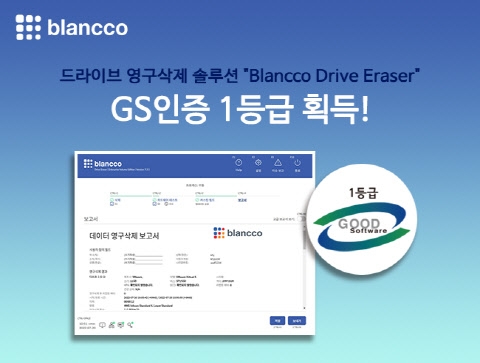 이미지를 클릭하시면 확대해서 보실 수 있습니다.